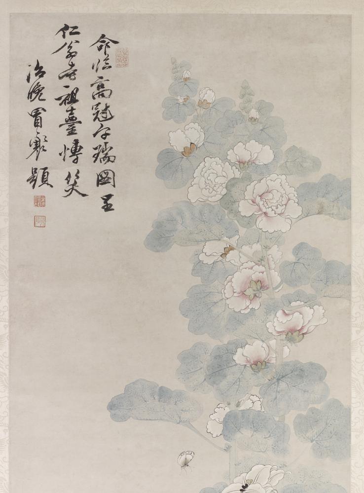 图片[2]-hanging scroll; painting BM-1966-0725-0.15-China Archive